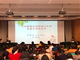 甘肃省护理学会 齐海燕主任护师 利用敏感指标进行护理质量管理的思考